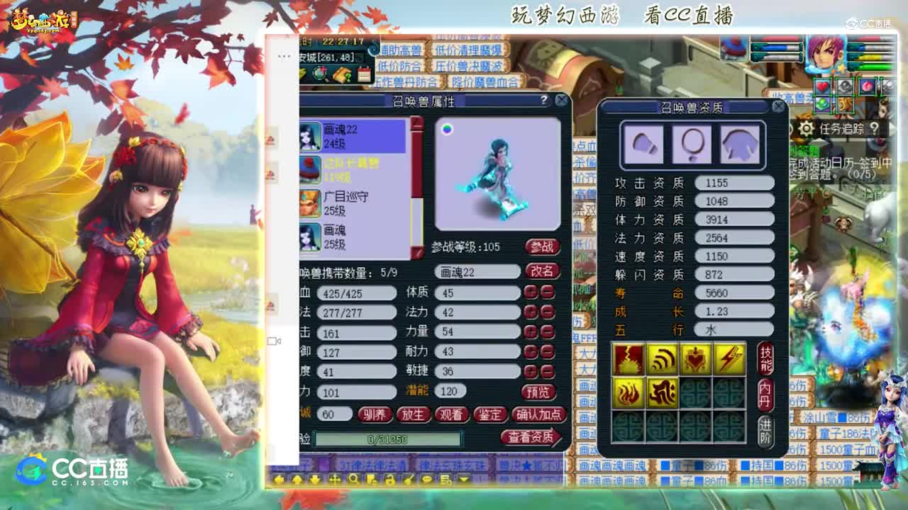 【打书炼妖】雪无打书全红须弥【CC情报站】
