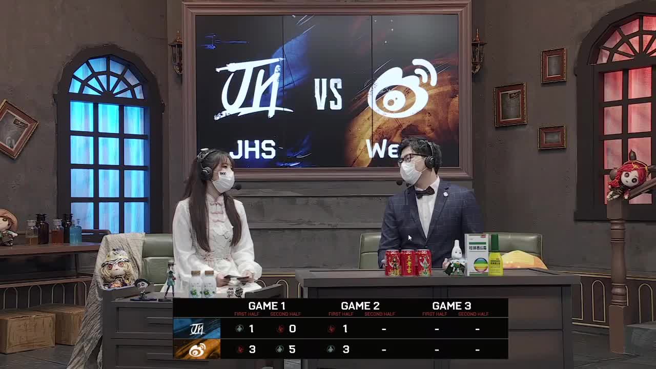 做一个冒险家~ 第2段