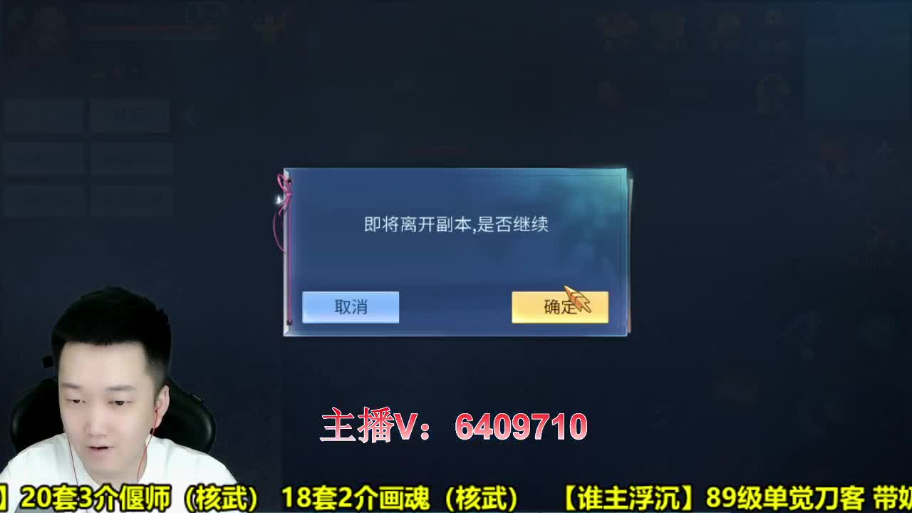 全职业细节调整规划