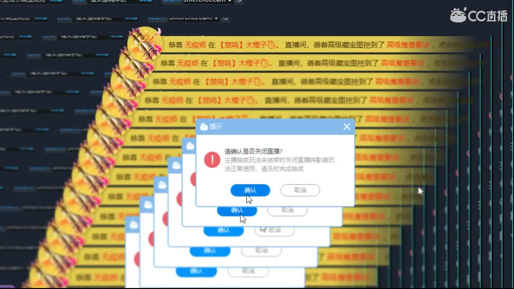 全职业细节调整规划