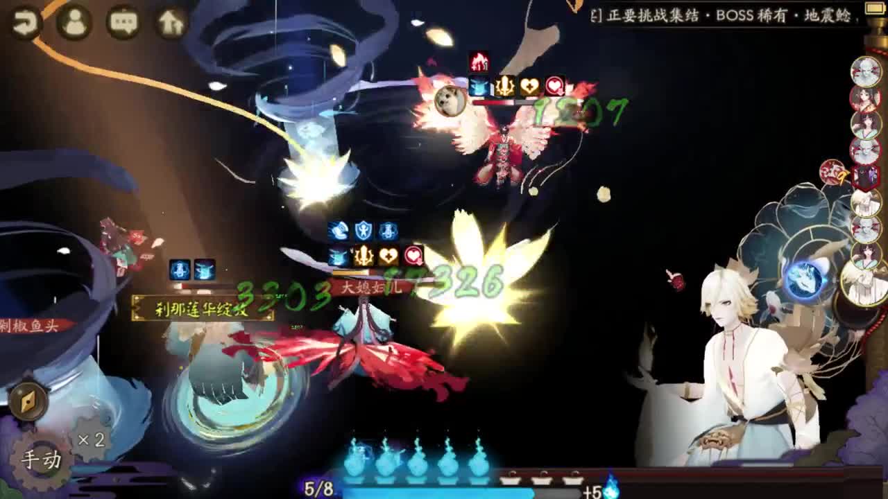 红帽子教学！打完2w皮天台！接本周红帽百星及调号崽战斗技 第2段