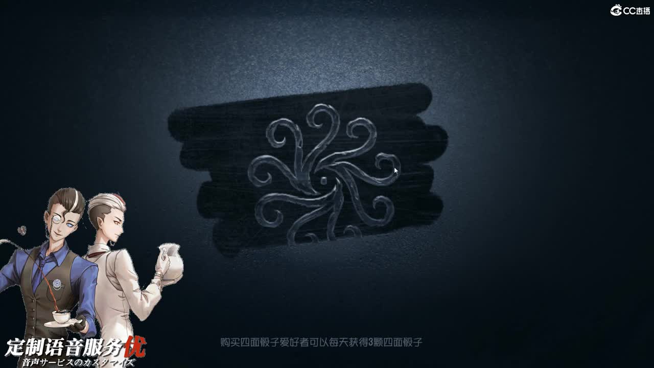 温暖的阳光会驱散前方迷雾 第1段