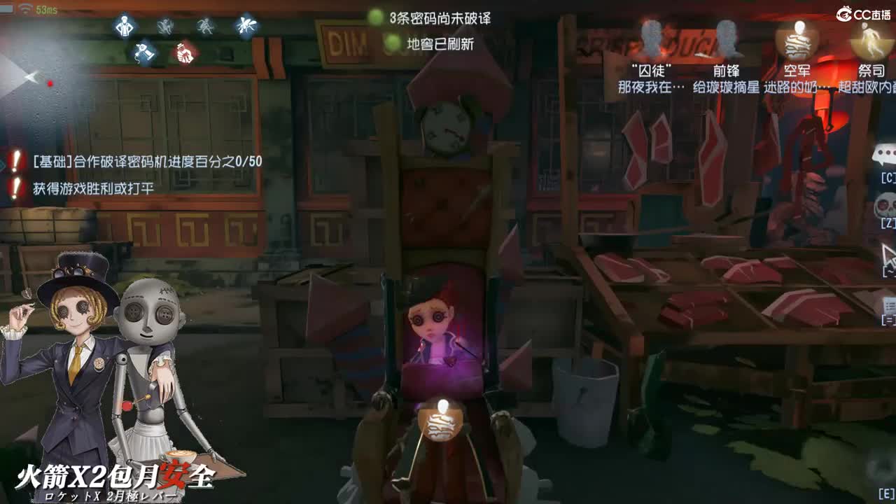 温暖的阳光会驱散前方迷雾 第2段