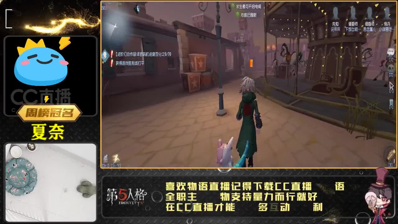 0.0 第2段