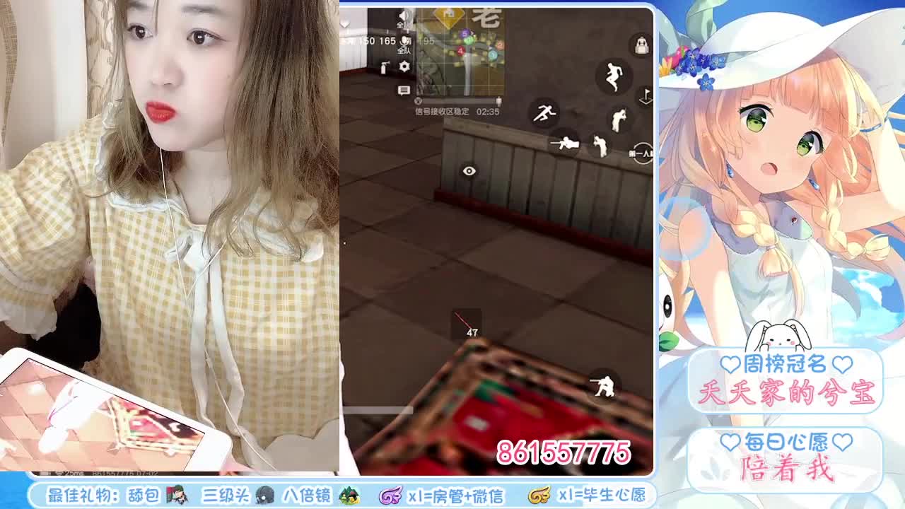 祝牌面哥哥2周年快乐❤