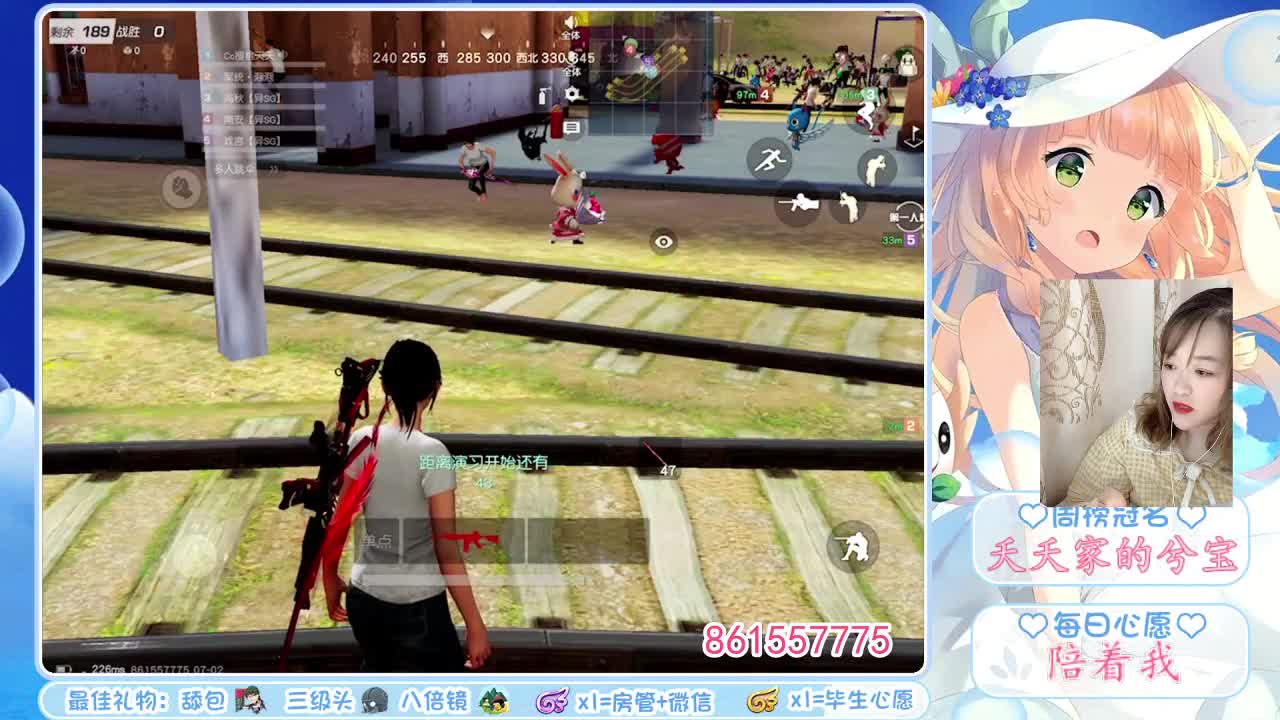 祝牌面哥哥2周年快乐❤ 第1段