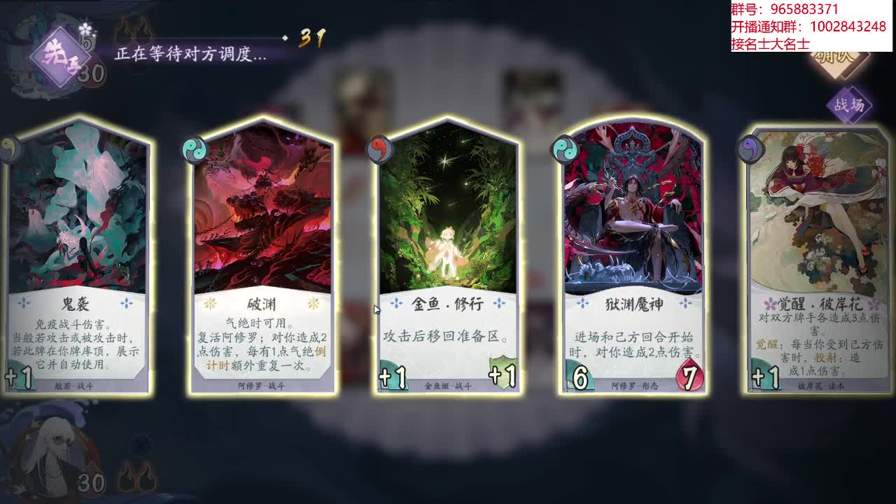 先上丶分 第1段