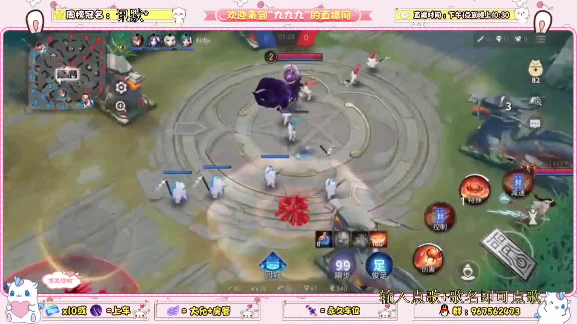 赛季末看能不能突破大允 第1段