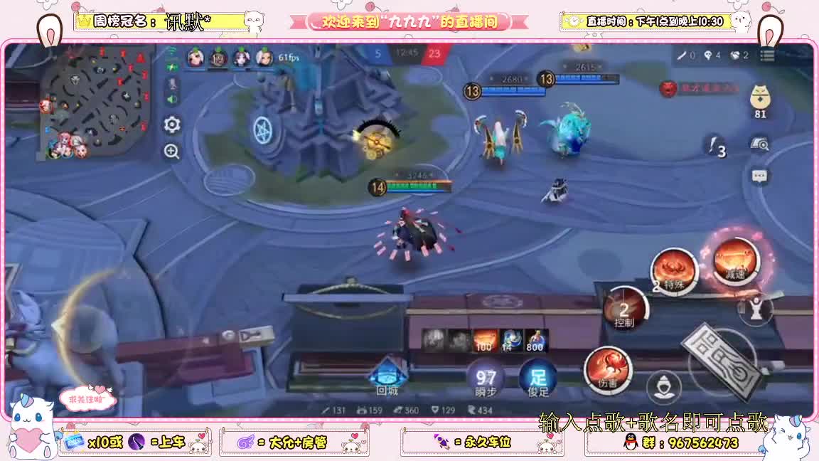 赛季末看能不能突破大允 第2段