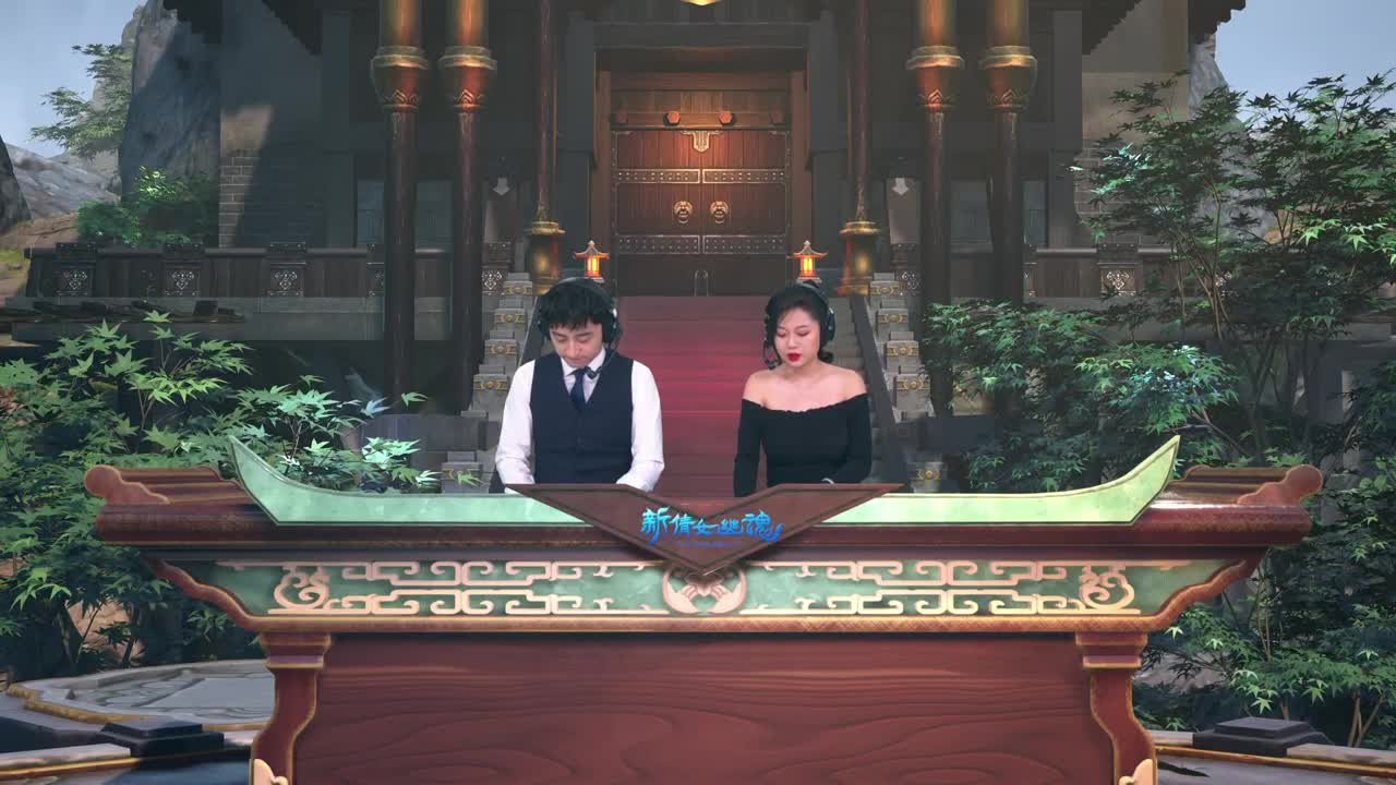 【重播】《新倩女幽魂》超级帮会月·明星全服赛 第2段