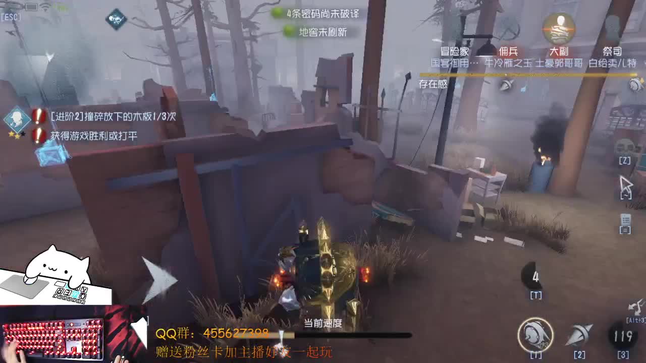 乌拉 第1段