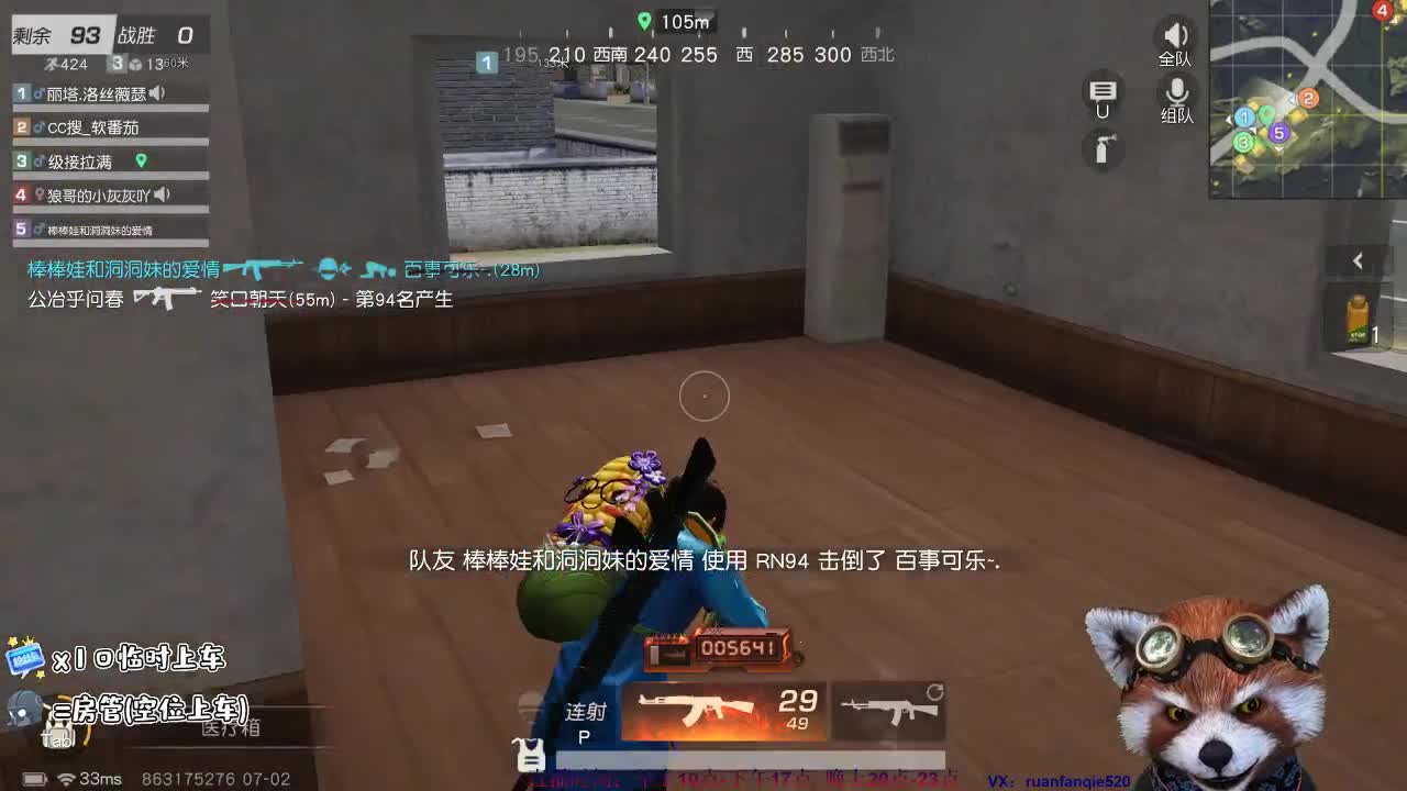 我也需要有人疼啊^_^ 第3段