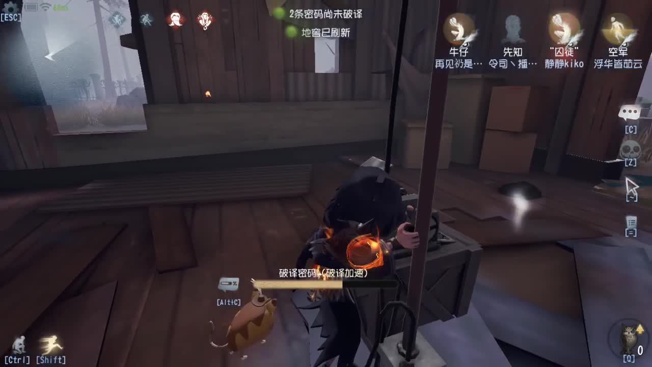 人屠双皇~