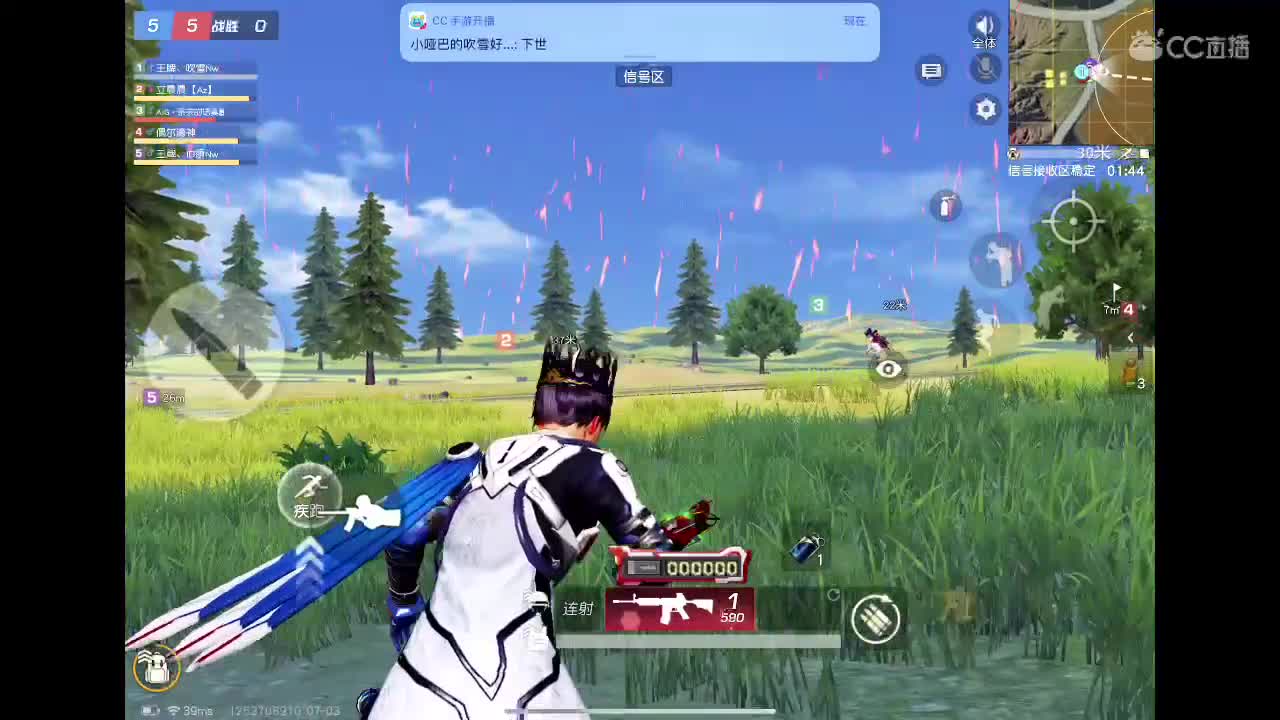 比赛