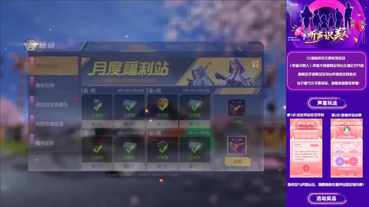 ❤好
