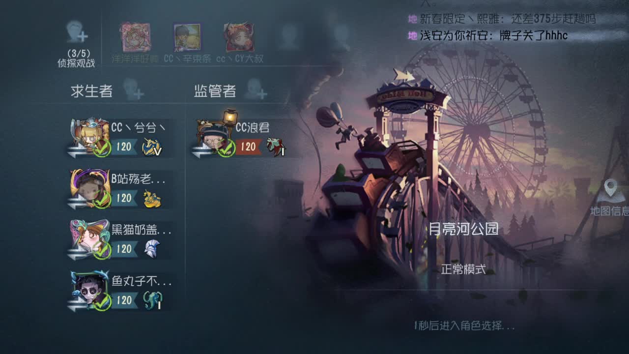 洋洋洋：七月快乐。愿一切美好，从今天开始 第2段