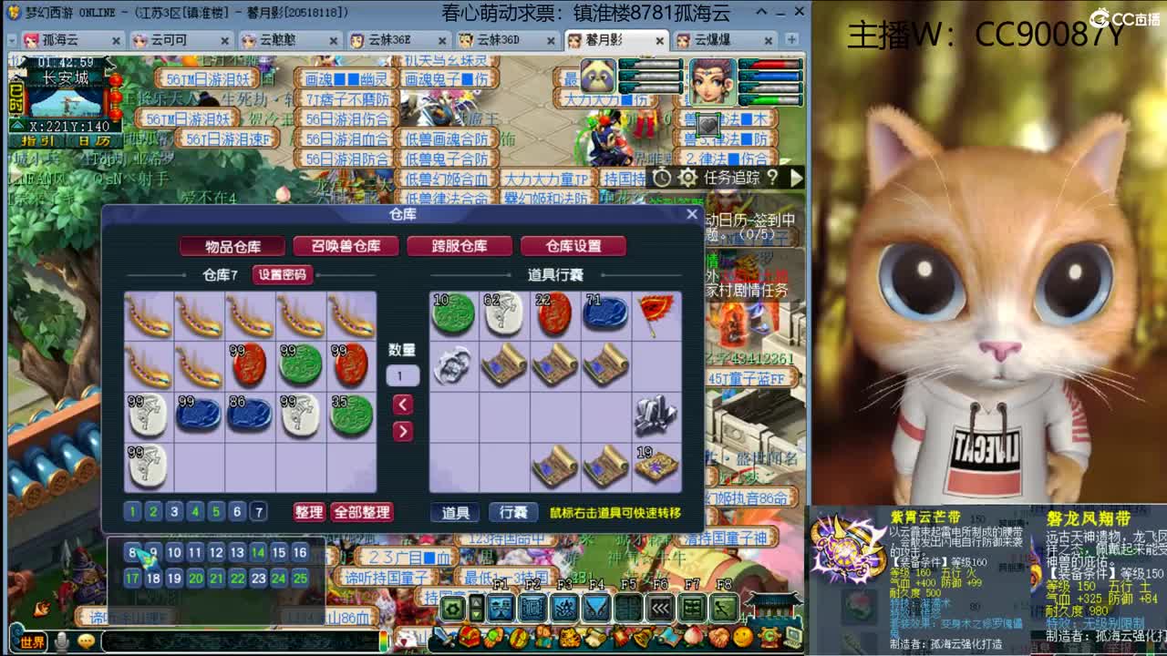 【全能福地】接资源 第1段