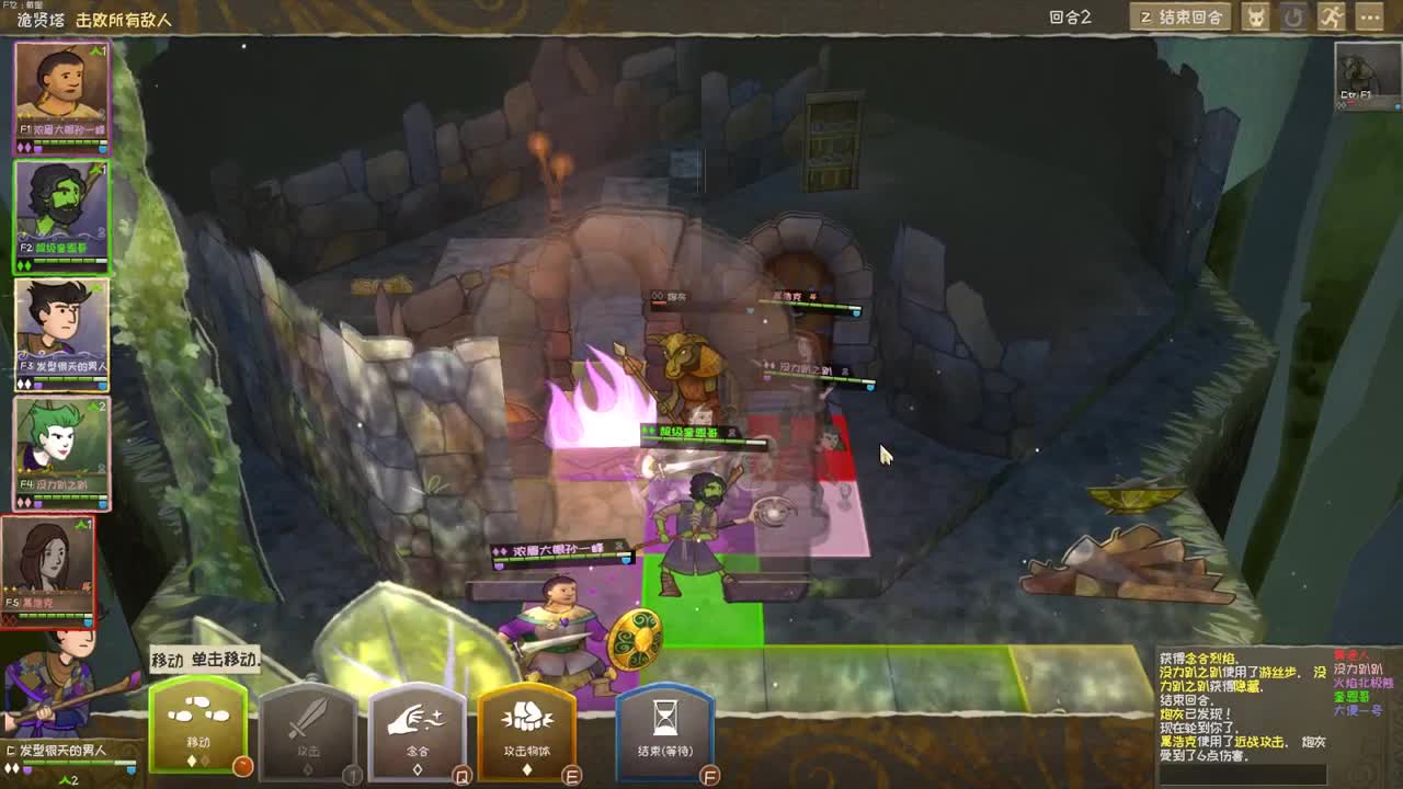 【肯尼】want MO but WILD 第1段