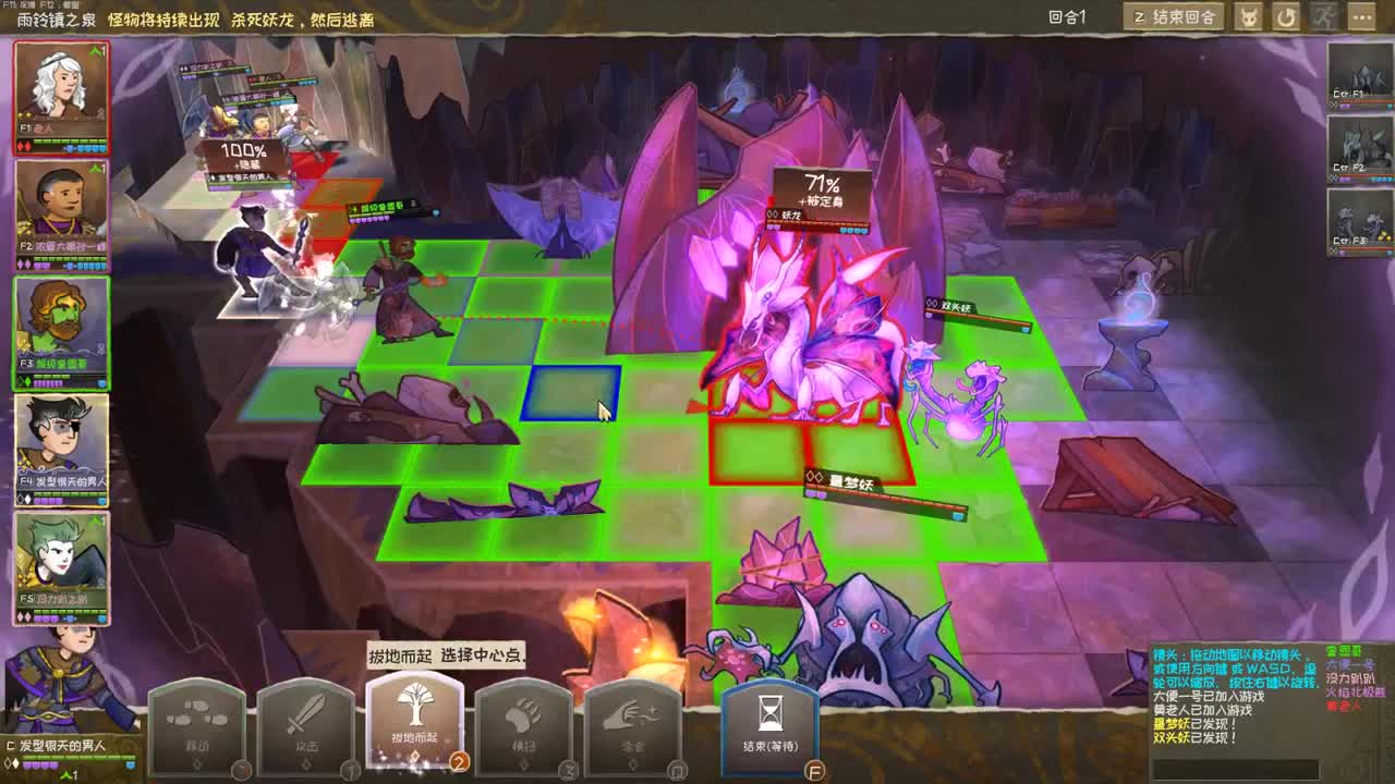 【肯尼】want MO but WILD 第2段