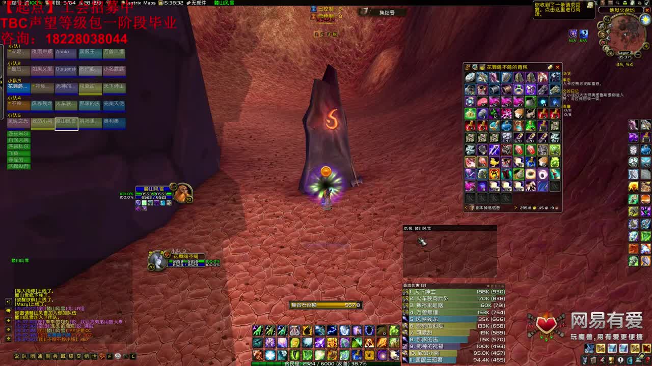 MSLD+GLR二连 第1段