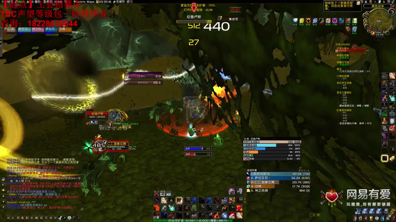 MSLD+GLR二连 第5段