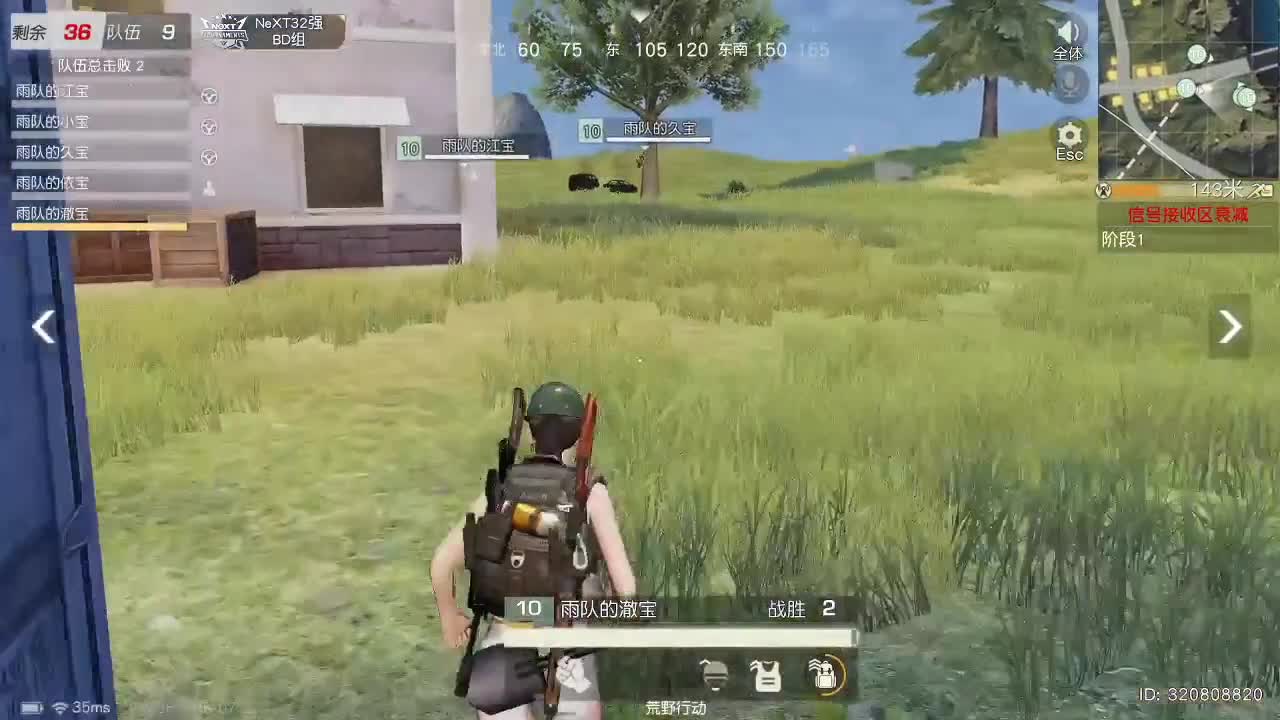 祝-牌面两周年直播红红火火..//♥♥ 第2段