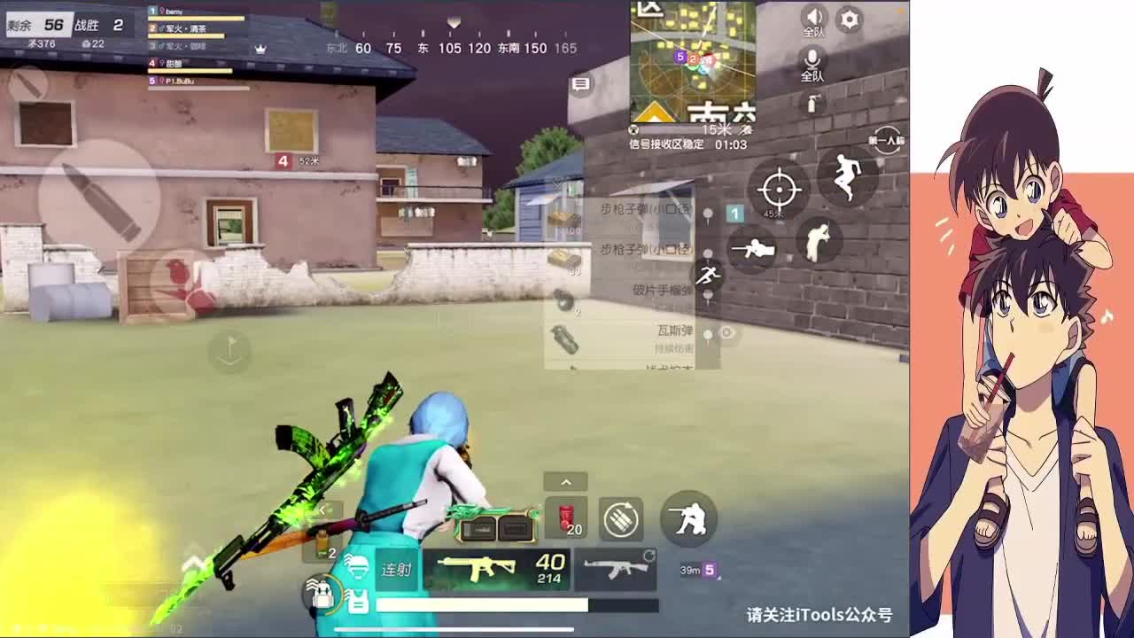 拉勾上吊 第1段