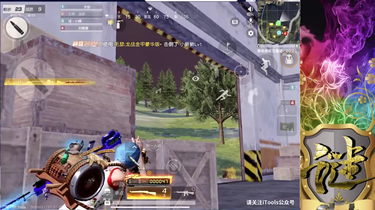 zzzzz 第3段