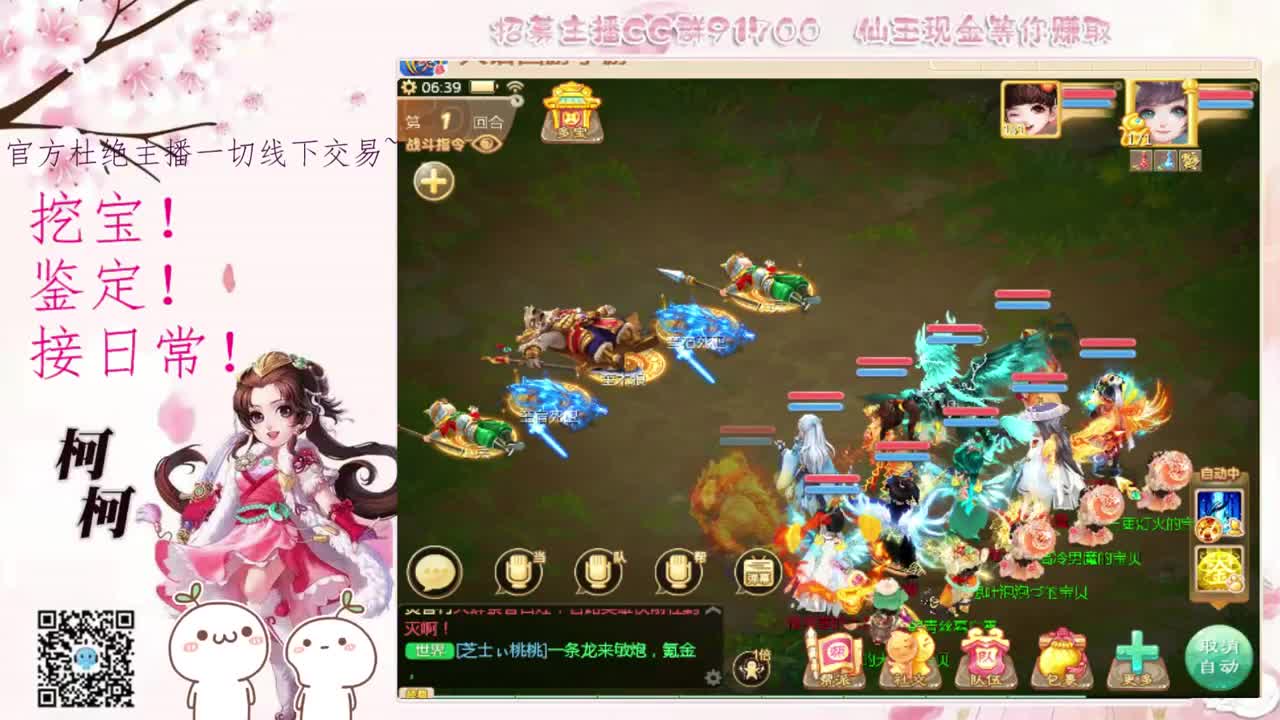 初心不负~~ 第1段