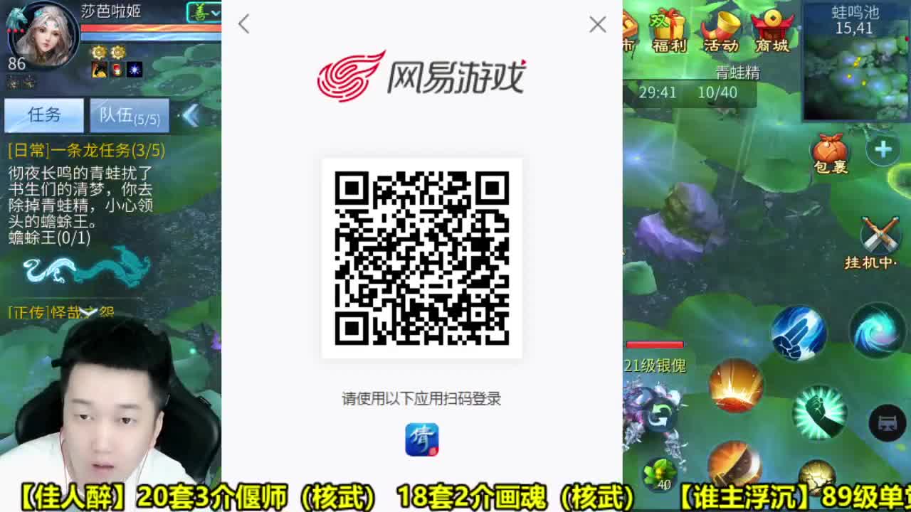 全职业细节调整规划