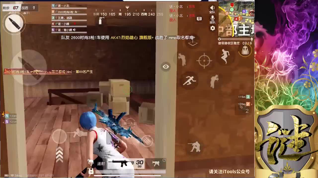 zzzzz 第1段