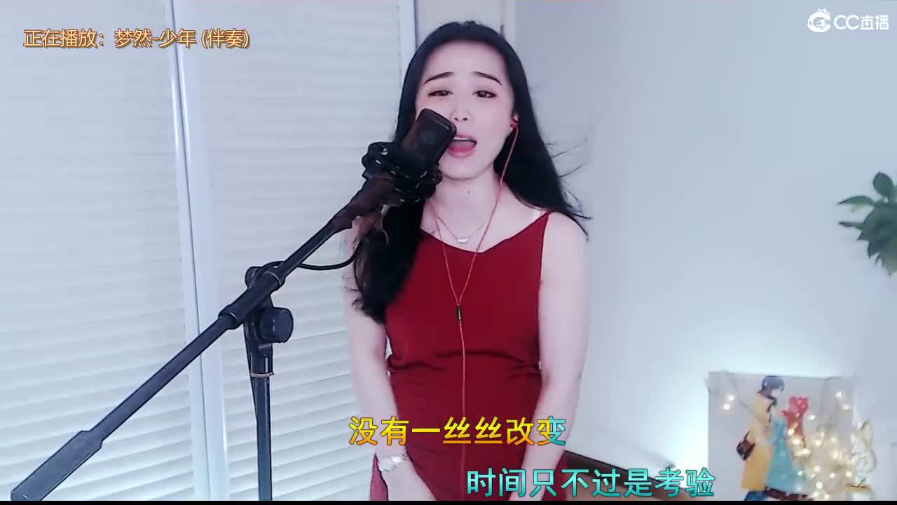 唱歌坤坤是认真的！
