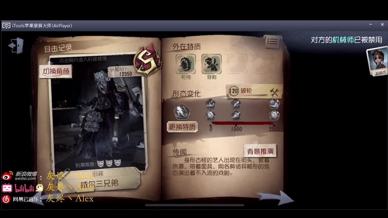 每天快乐多一丶