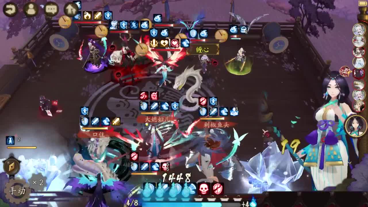 红帽子教学！接本周红帽百星及调号崽战斗技