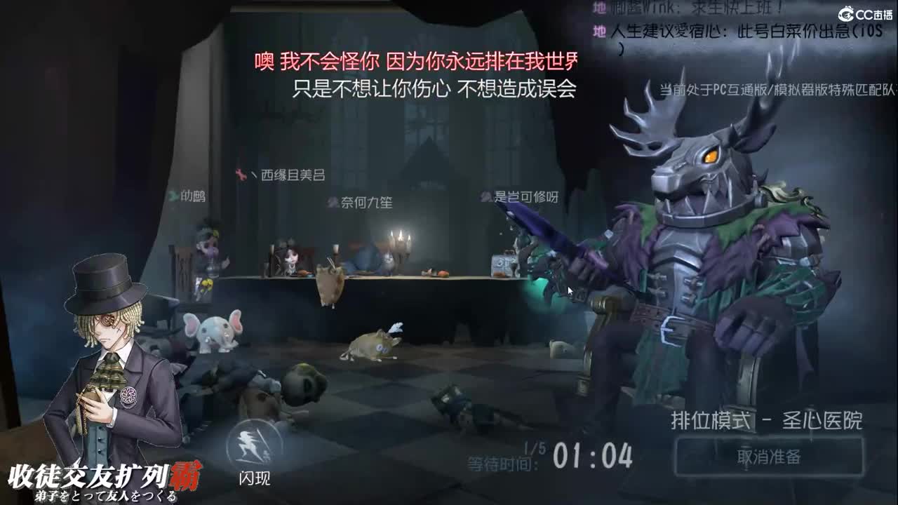 自信是我的底气 把难题全部免疫 第2段