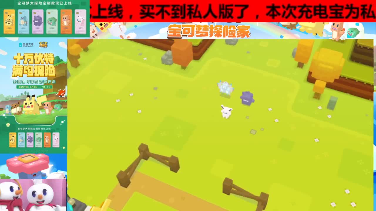爱网易爱cc 第1段