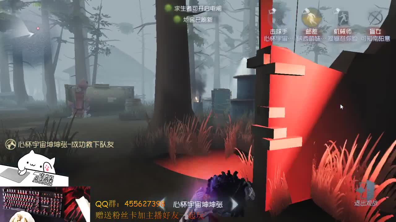 乌拉
