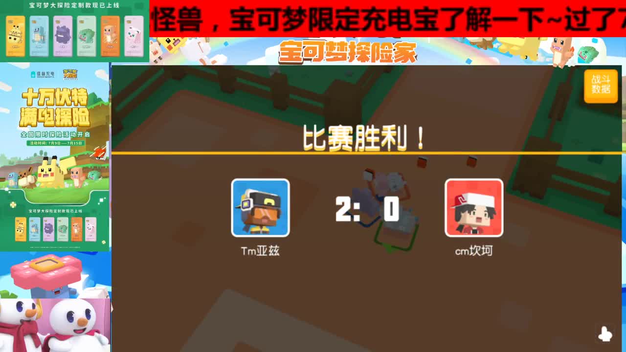 爱网易爱cc
