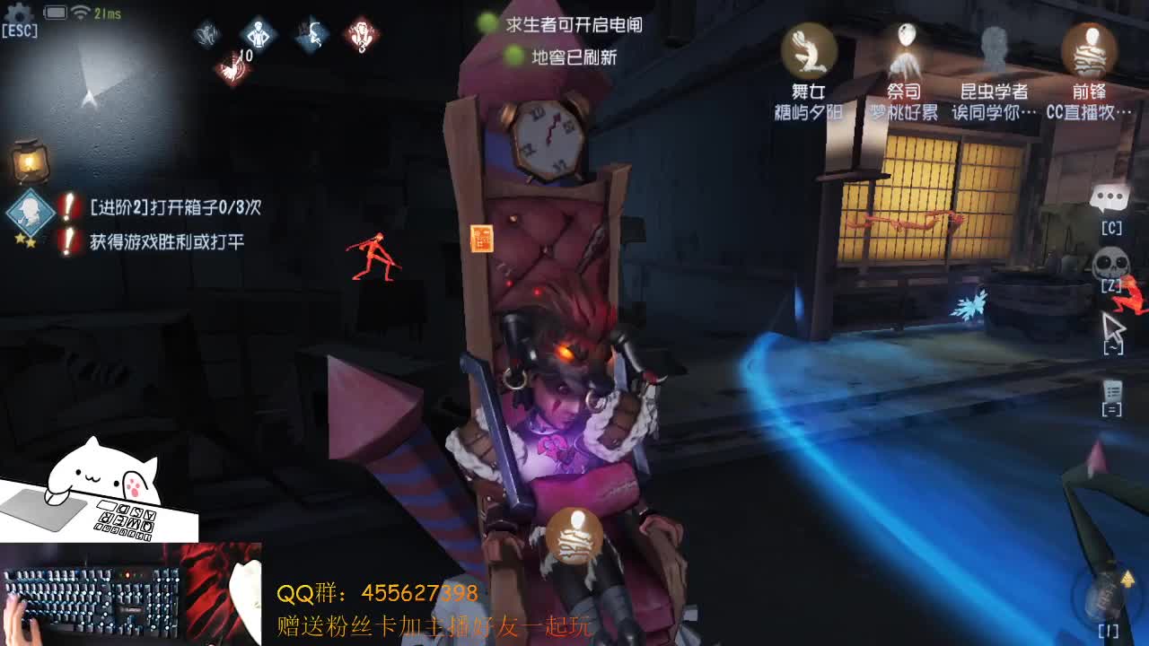 乌拉