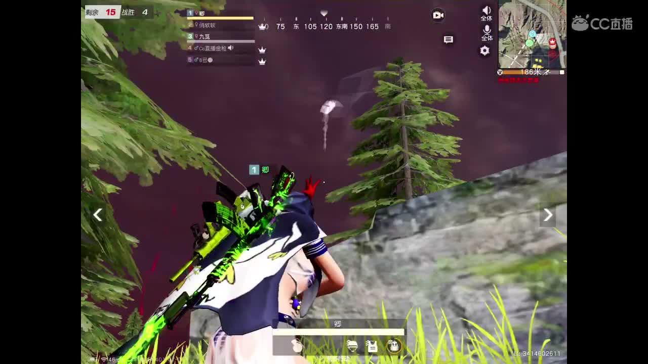 开心的一天 第2段