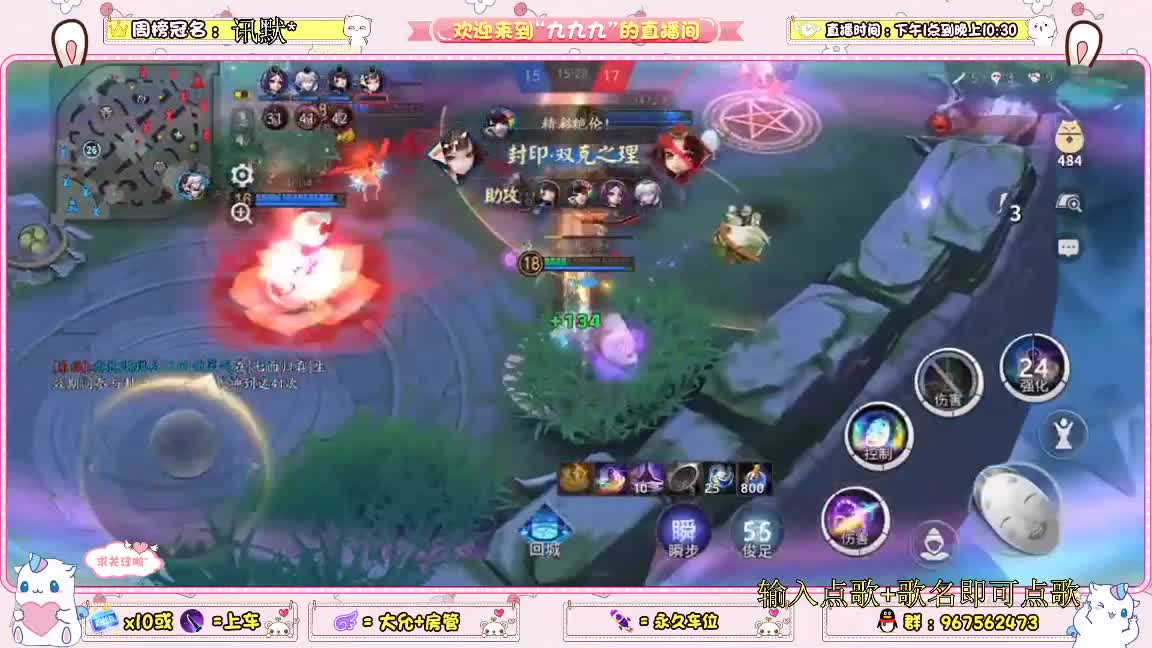 少允资质 第1段