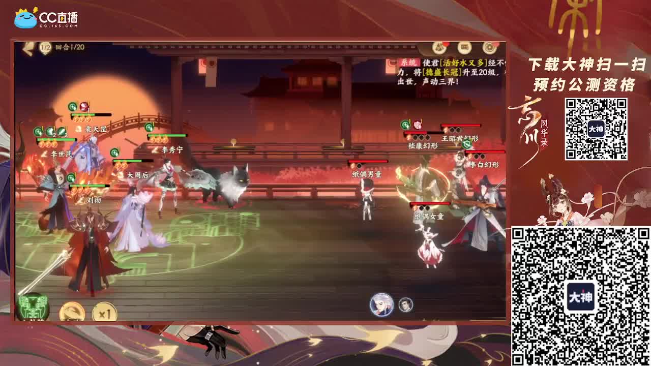 小仓鼠上线啦~~~ 第1段