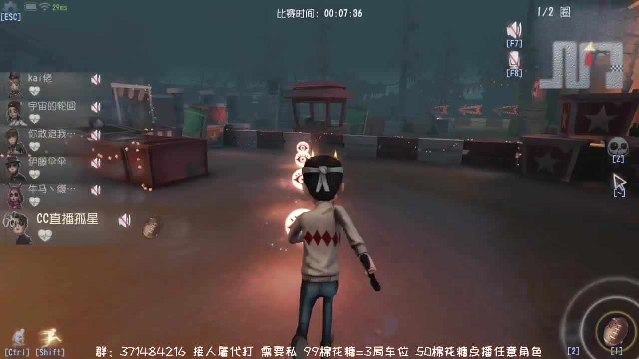 快乐第五~