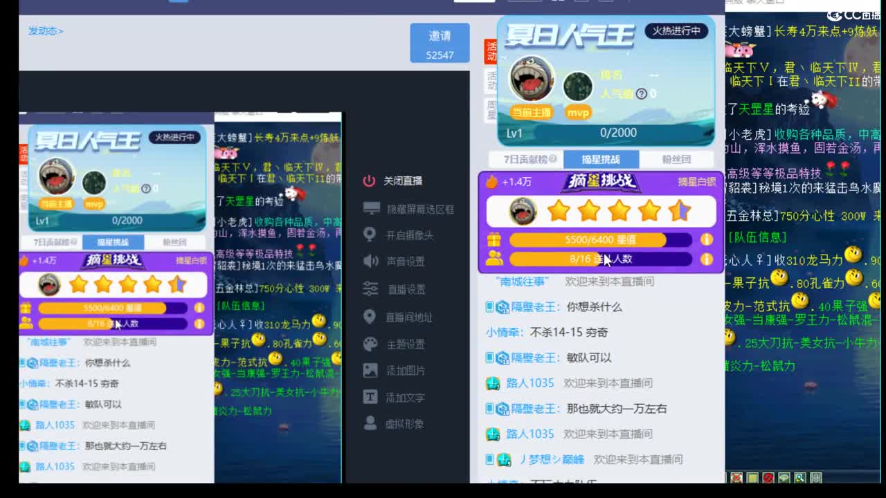 专业估价配装，细致包满意 第2段