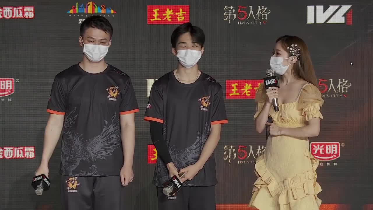 还行的排位