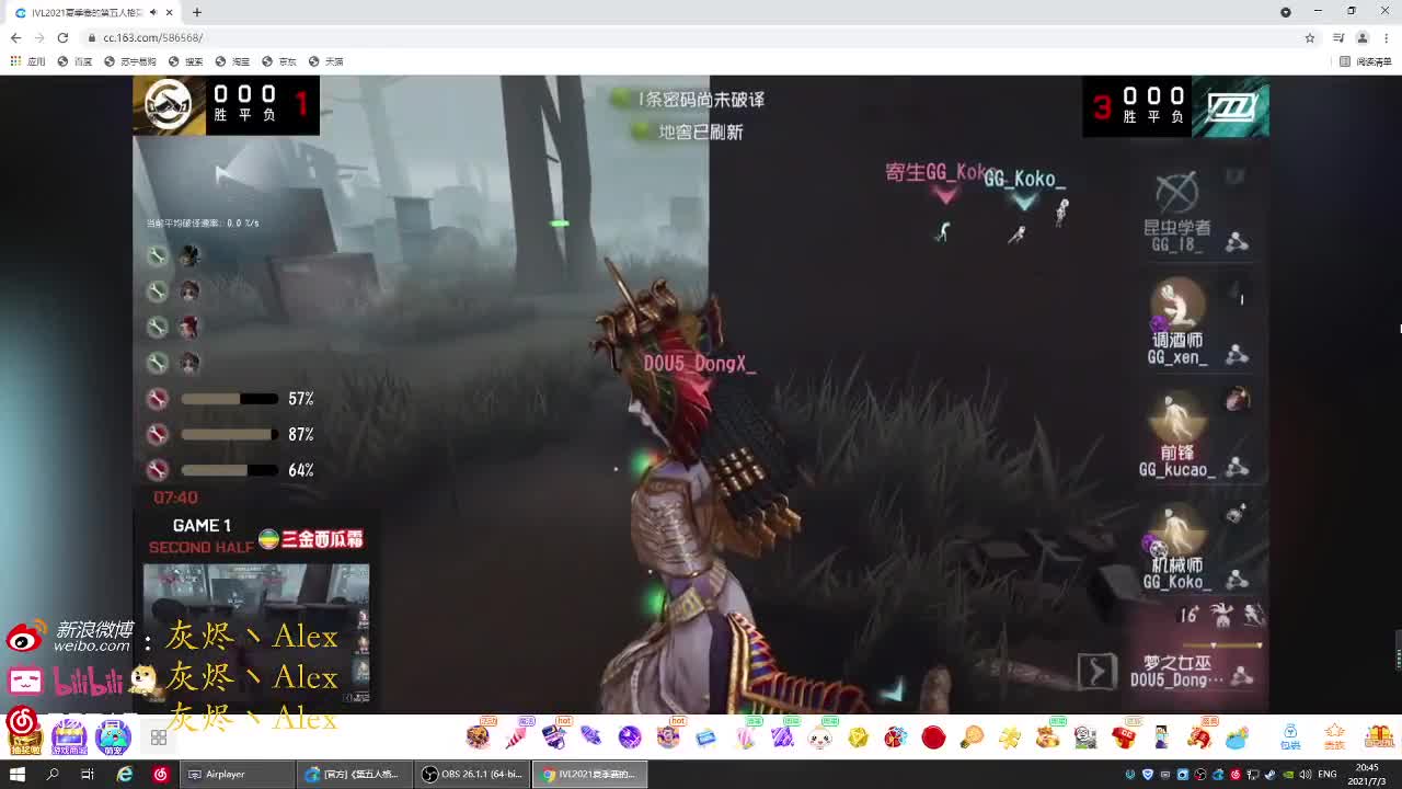每天快乐多一丶