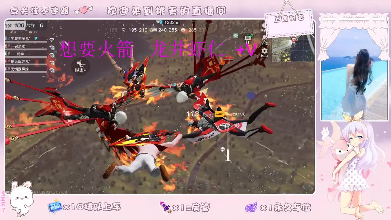 88  一如既往