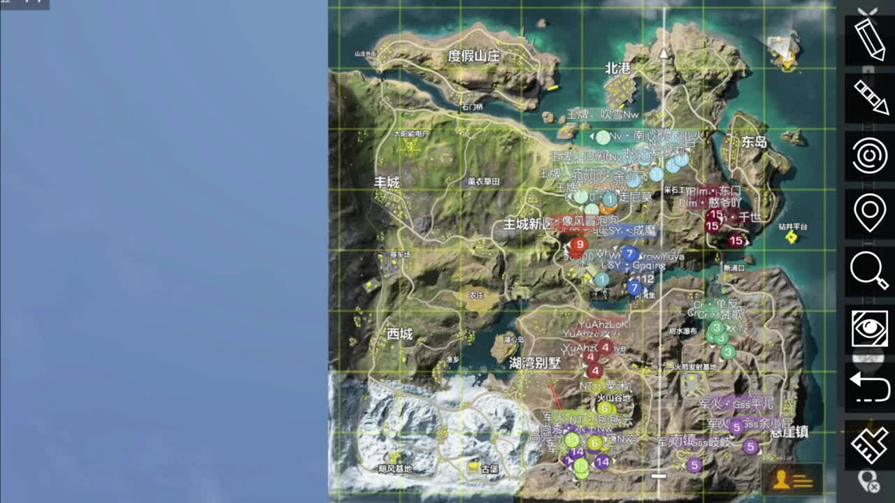 2021NEXT春季赛-荒野行动巅峰战队赛