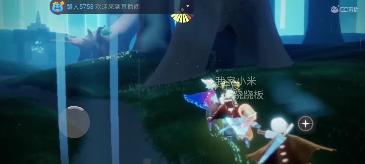 今天～来看我吗ʕ๑•ɷ•๑ʔ❀ 第1段