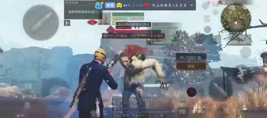 快乐吖~❤️